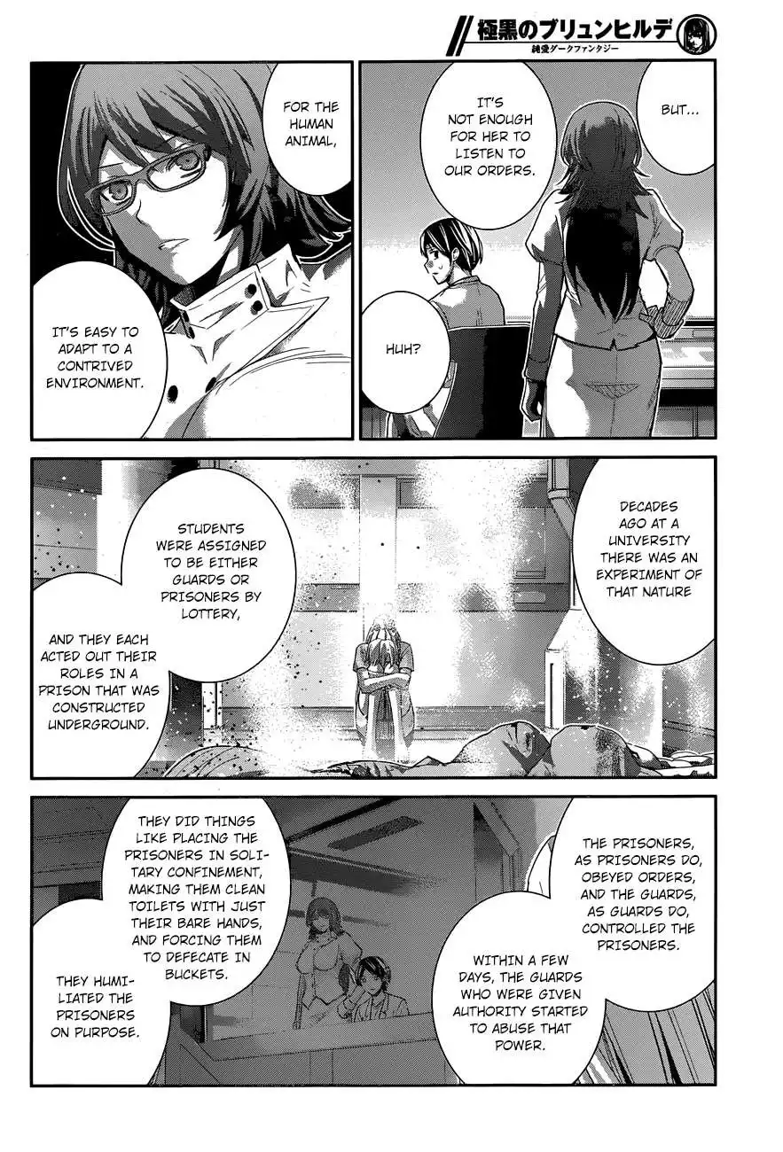 Gokukoku no Brynhildr Chapter 161 15